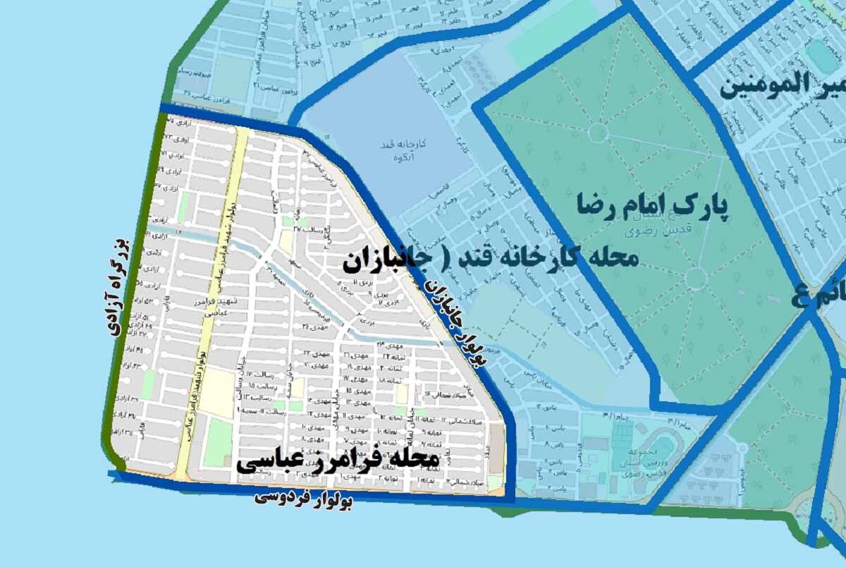 شهید فرامرز عباسی؛ ترکیب آرامش و هیجان در یک محله شهید فرامرز عباسی؛ ترکیب آرامش و هیجان در یک محله
