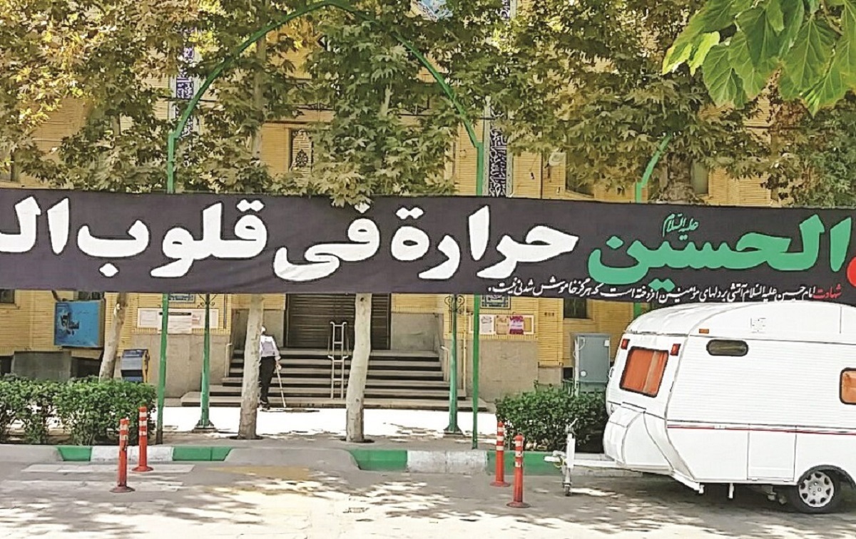 روایت یک عمر عاشقی حاج محمد عصاران از ماه محرم