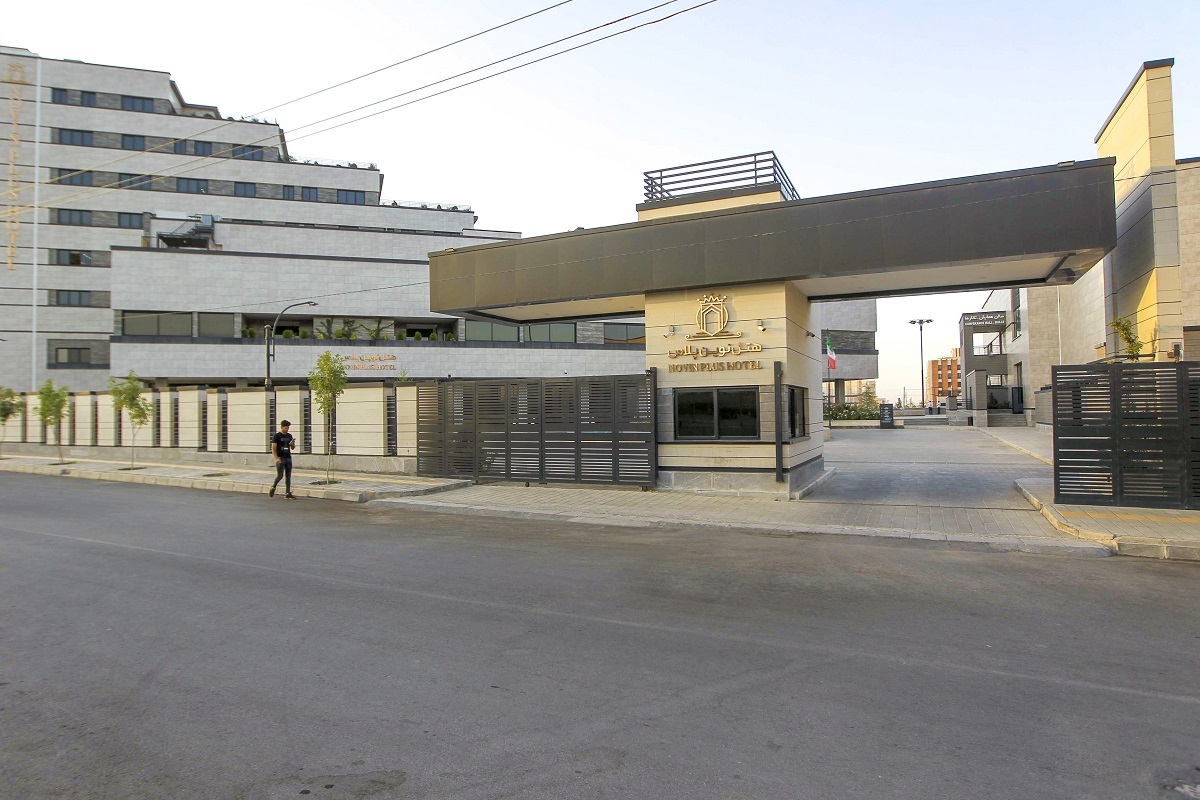 خیابان درمان خیابان درمان