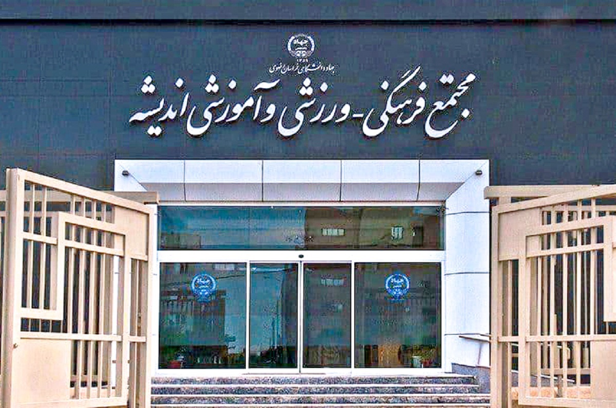 خاطرات توتخوری کنار نهر گناباد خاطرات توتخوری کنار نهر گناباد