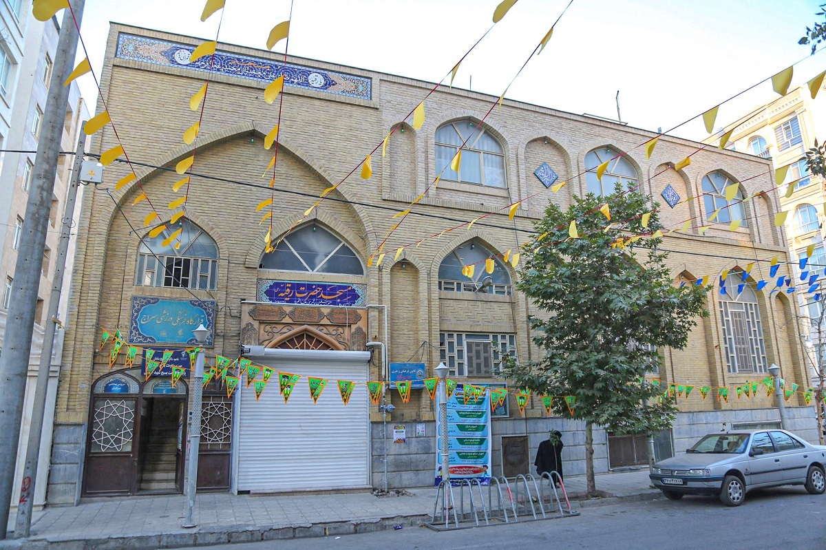 کوچه پروتئینی‌ها در محله زیباشهر