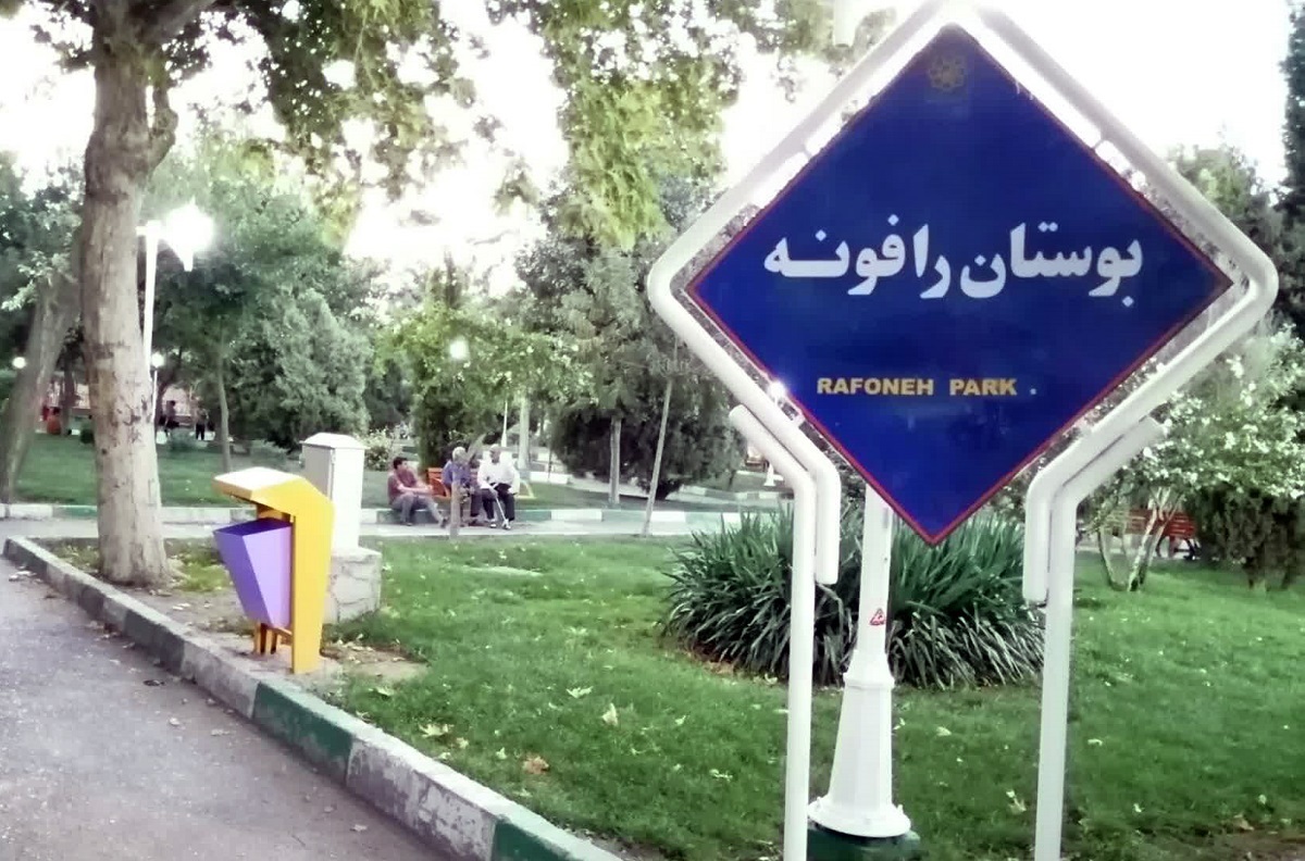 ساکنان اراضی نخودک ساکنان اراضی نخودک