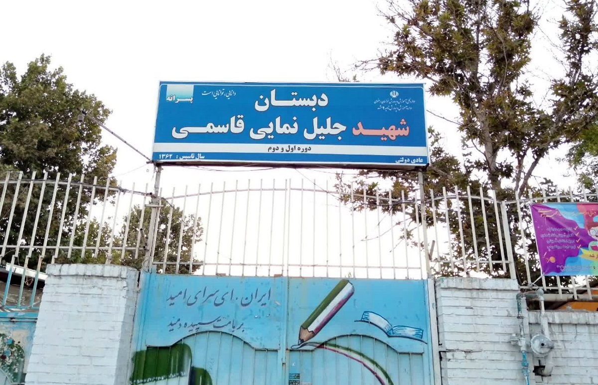 ساکنان اراضی نخودک ساکنان اراضی نخودک