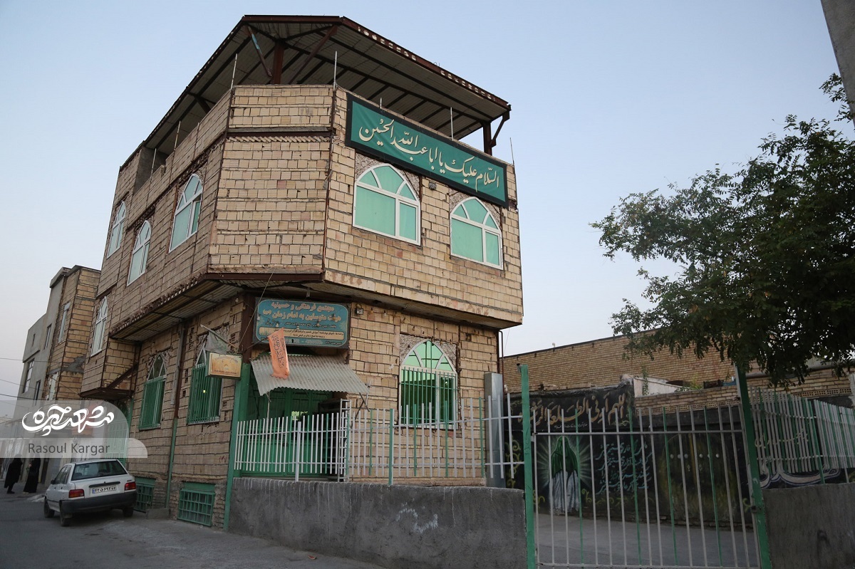 کوچه شهید مدافع حرم کوچه شهید مدافع حرم