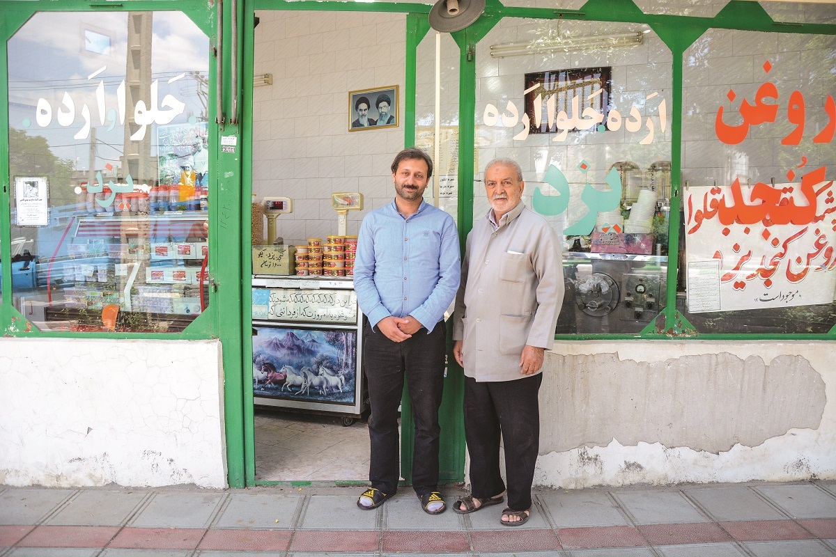 خاطرات شیرین حاجی حلوایی