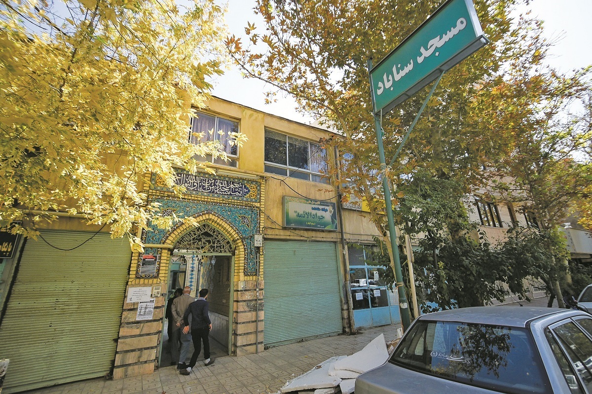 باغ سیّدموسی باغ سیّدموسی