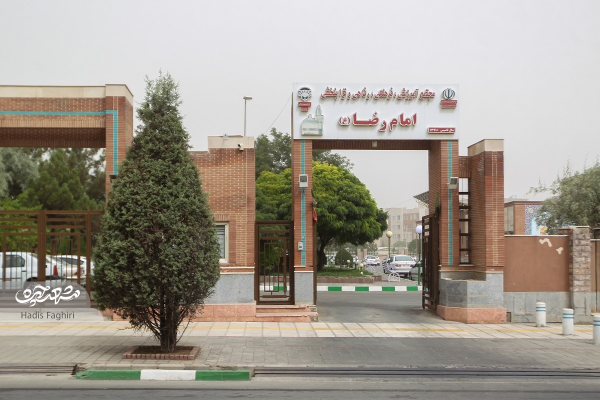 پاتوق دانشجویی «رحمانیه»