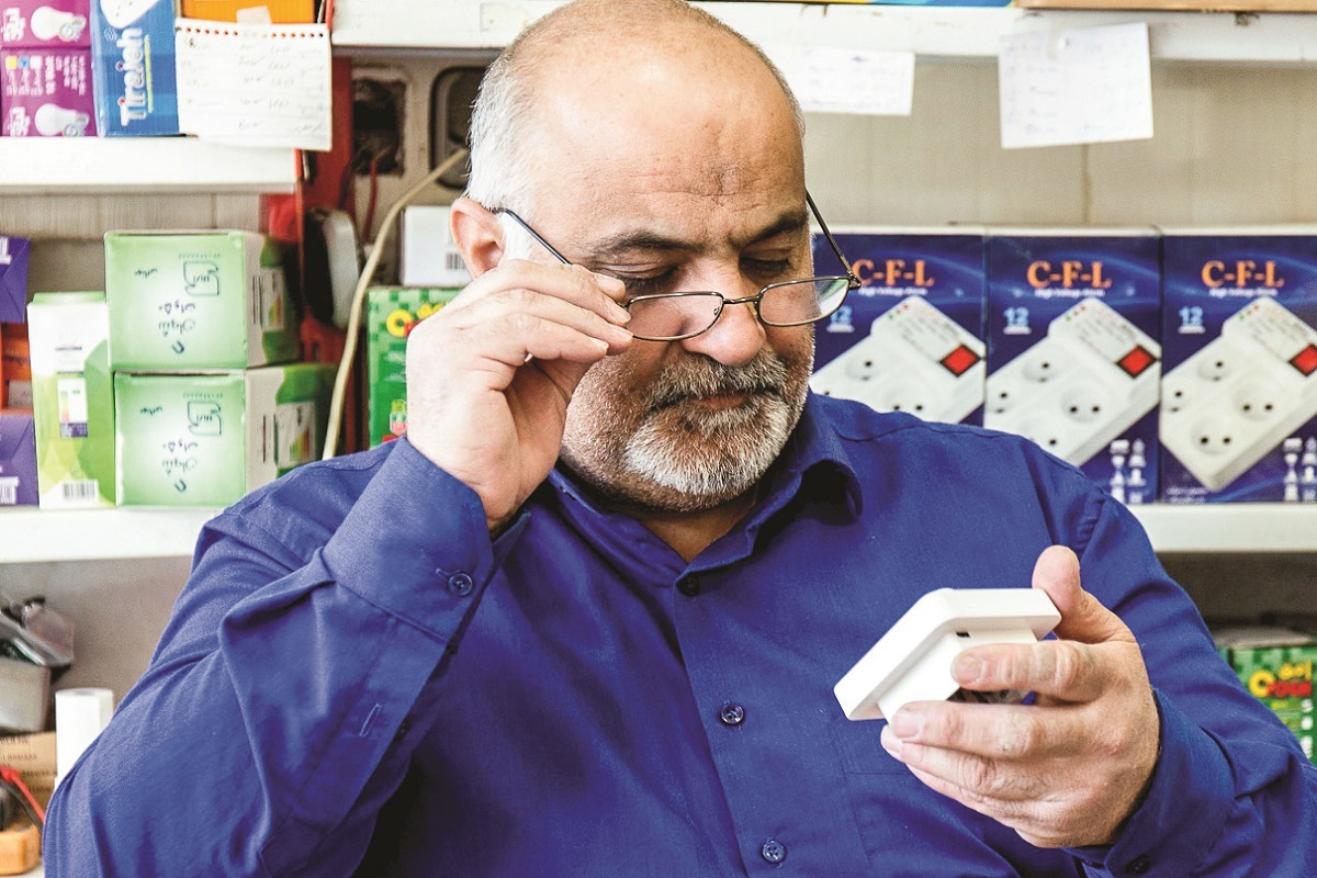 مبتکر برای هدر رفت انرژی مبتکر برای هدر رفت انرژی