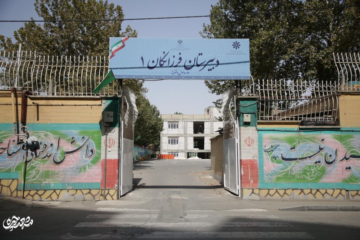 محله گوهرشاد؛ نامی بهیاد واقف بزرگ خراسان محله گوهرشاد؛ نامی بهیاد واقف بزرگ خراسان