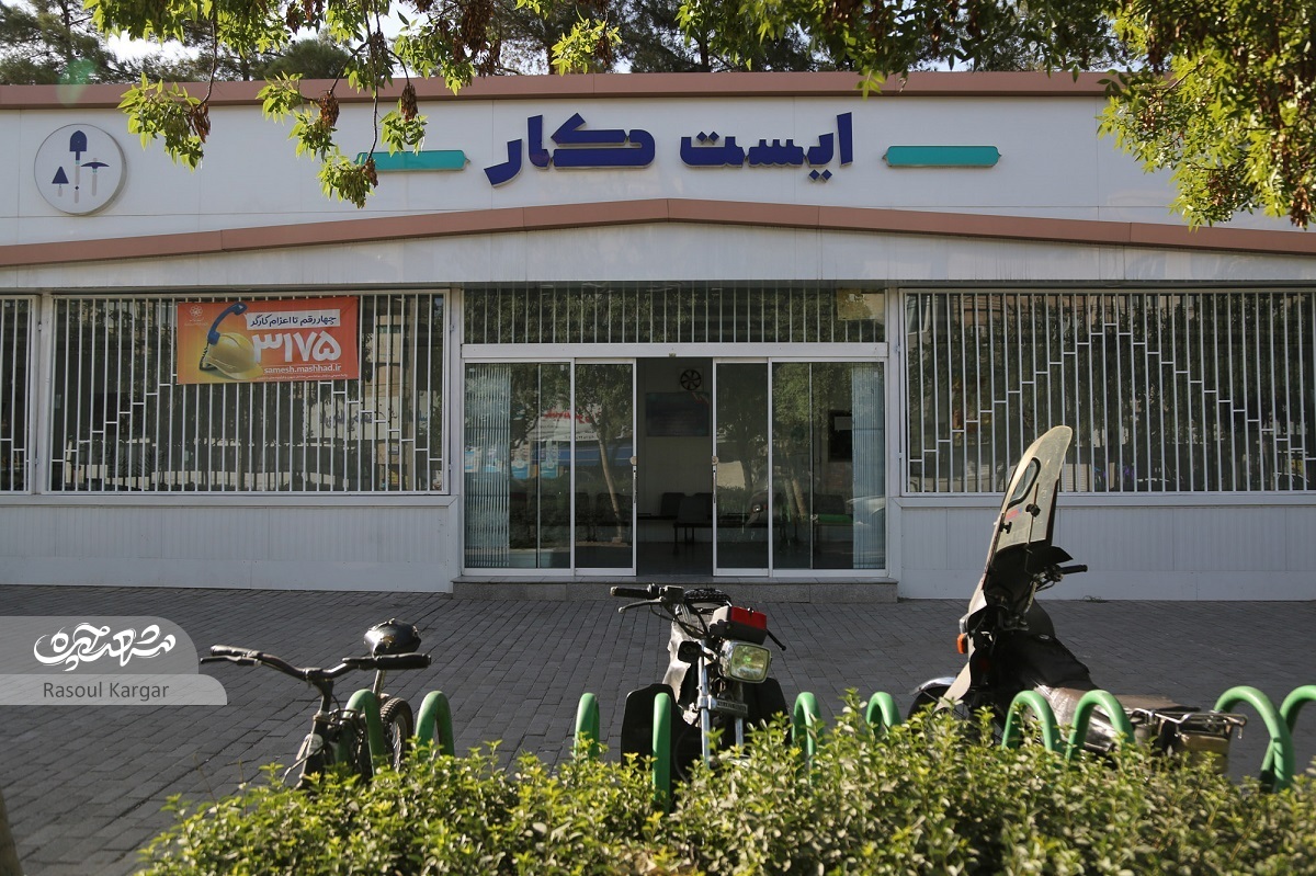بولوار منتهی به زمینهای کشاورزی در محله پنجتن بولوار منتهی به زمینهای کشاورزی در محله پنجتن