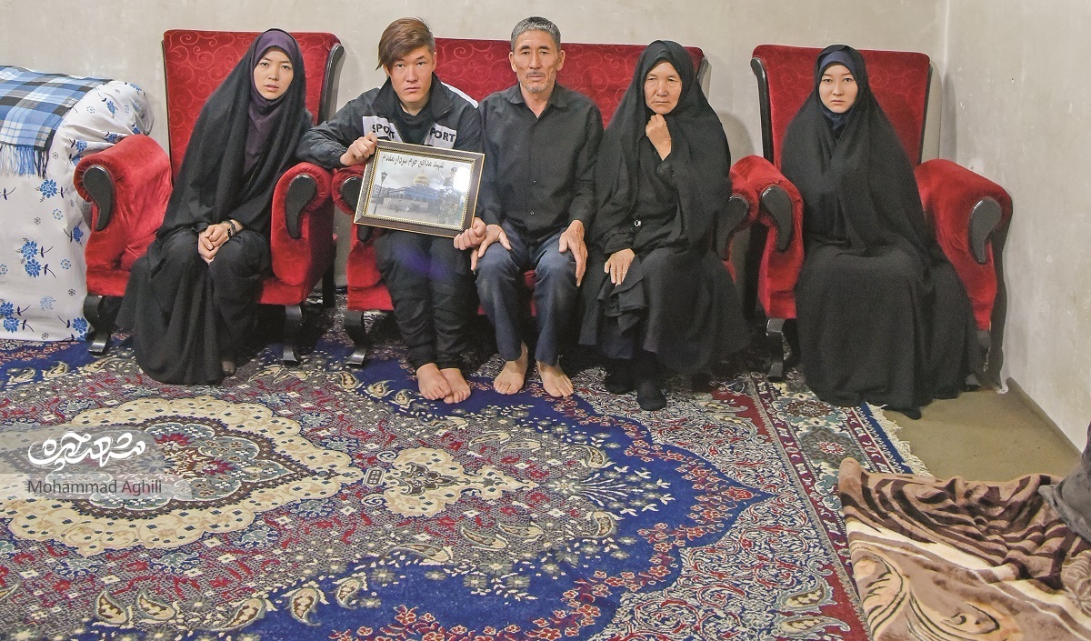 سردارِ گلشهر سردارِ گلشهر
