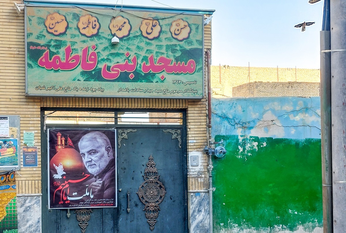 کوچهباغ یکقِرانی کوچهباغ یکقِرانی