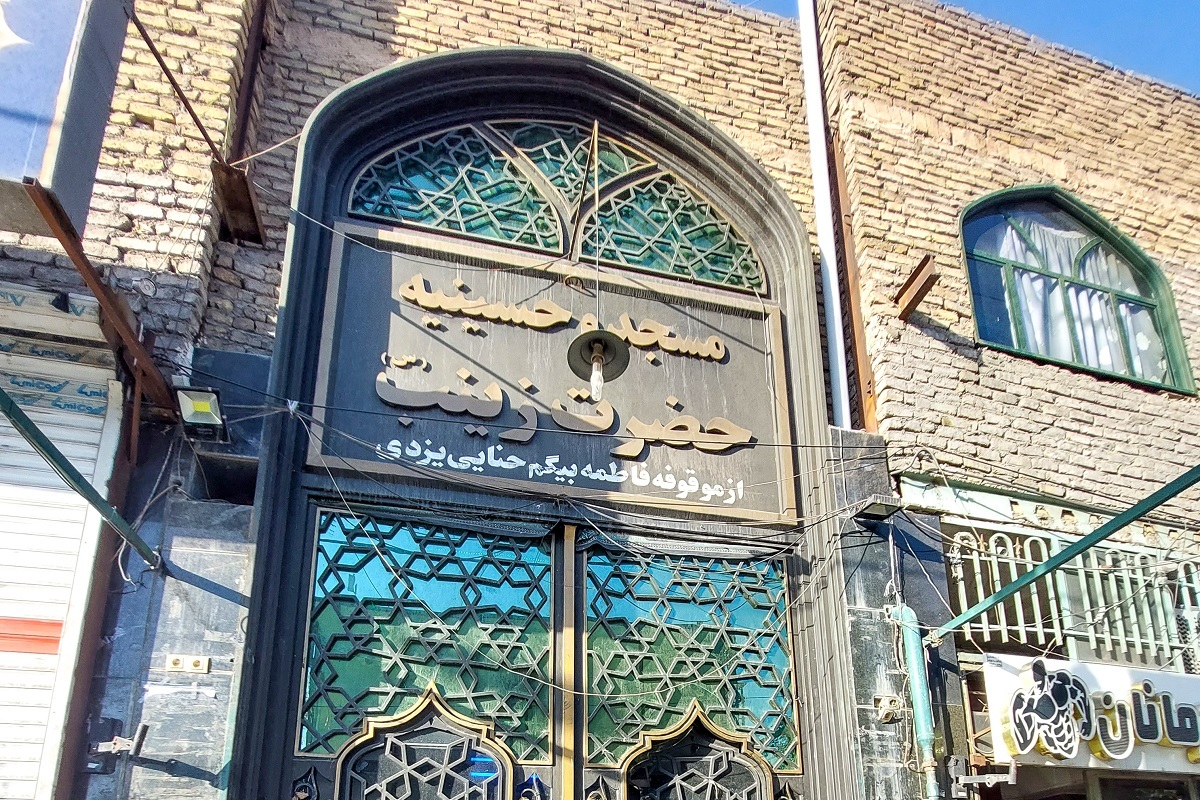کوچهباغ یکقِرانی کوچهباغ یکقِرانی