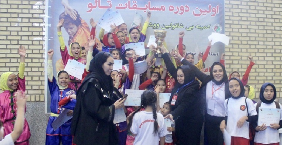 جزو اولین دختر‌هایی بودم که در گلشهر ورزش می‌کردند