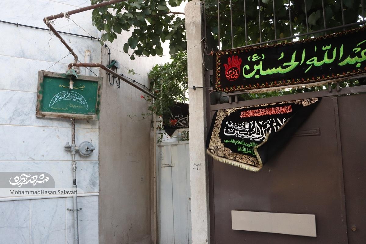 حسین آرمانیپور، پیرمرد ۷۷ ساله محله سعدآباد بیش از نیمقرن چایریز مجالس مذهبی است حسین آرمانیپور، پیرمرد ۷۷ ساله محله سعدآباد بیش از نیمقرن چایریز مجالس مذهبی است
