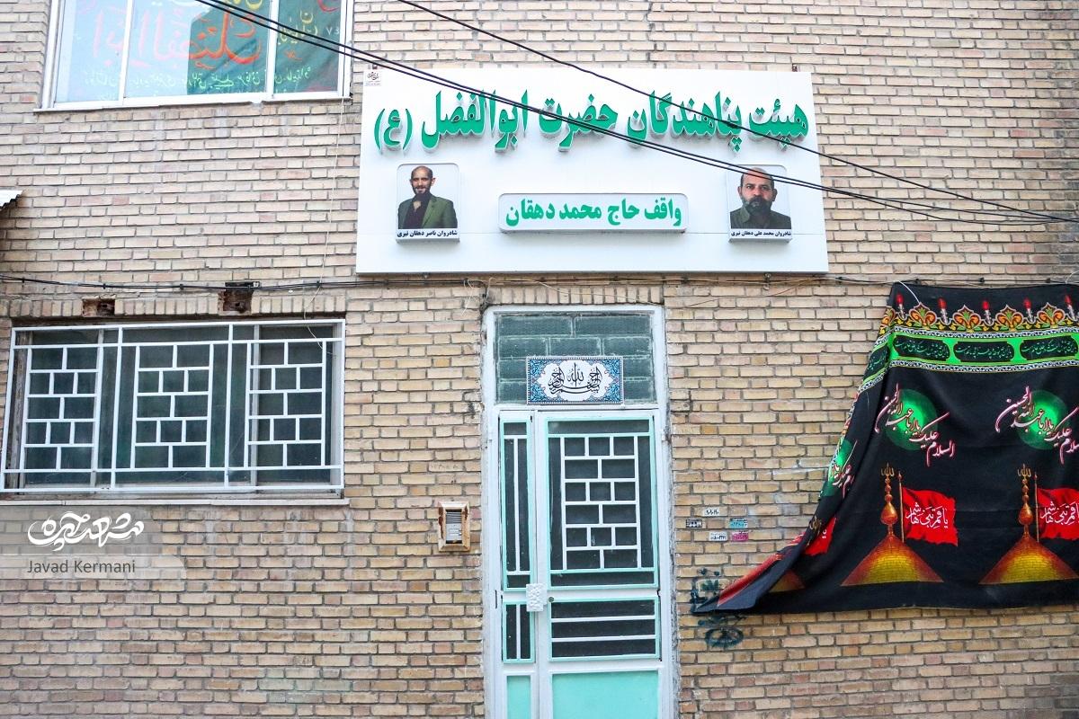 کوچه حسینیهها در محله سعدآباد کوچه حسینیهها در محله سعدآباد