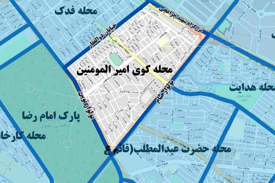 کوی امیرالمومنین؛ یادگاری از روزگار دلهرهآور حضور روسها در مشهد کوی امیرالمومنین؛ یادگاری از روزگار دلهرهآور حضور روسها در مشهد