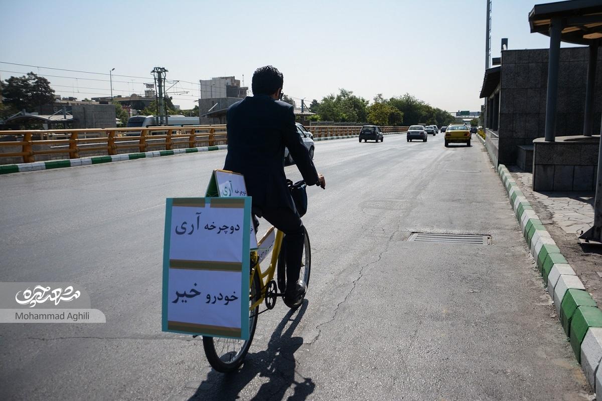 ۲۲ کیلومتر دوچرخهسواری با کت و شلوار! ۲۲ کیلومتر دوچرخهسواری با کت و شلوار!