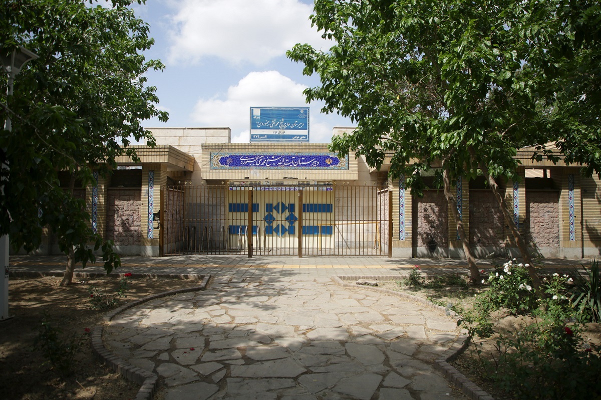 خیابان ورزشی محله امام هادی (ع) خیابان ورزشی محله امام هادی (ع)