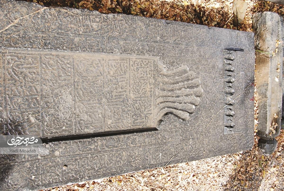 از عاشقان تا برزش آباد و هاروینه، زندگی با سنگهای قدیمی از عاشقان تا برزش آباد و هاروینه، زندگی با سنگهای قدیمی