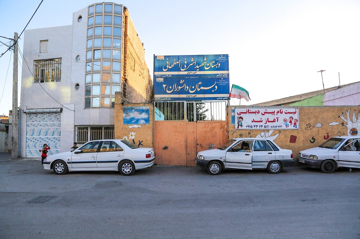 برخورد پیاده و سواره در کوچه زنجیرساز‌ها