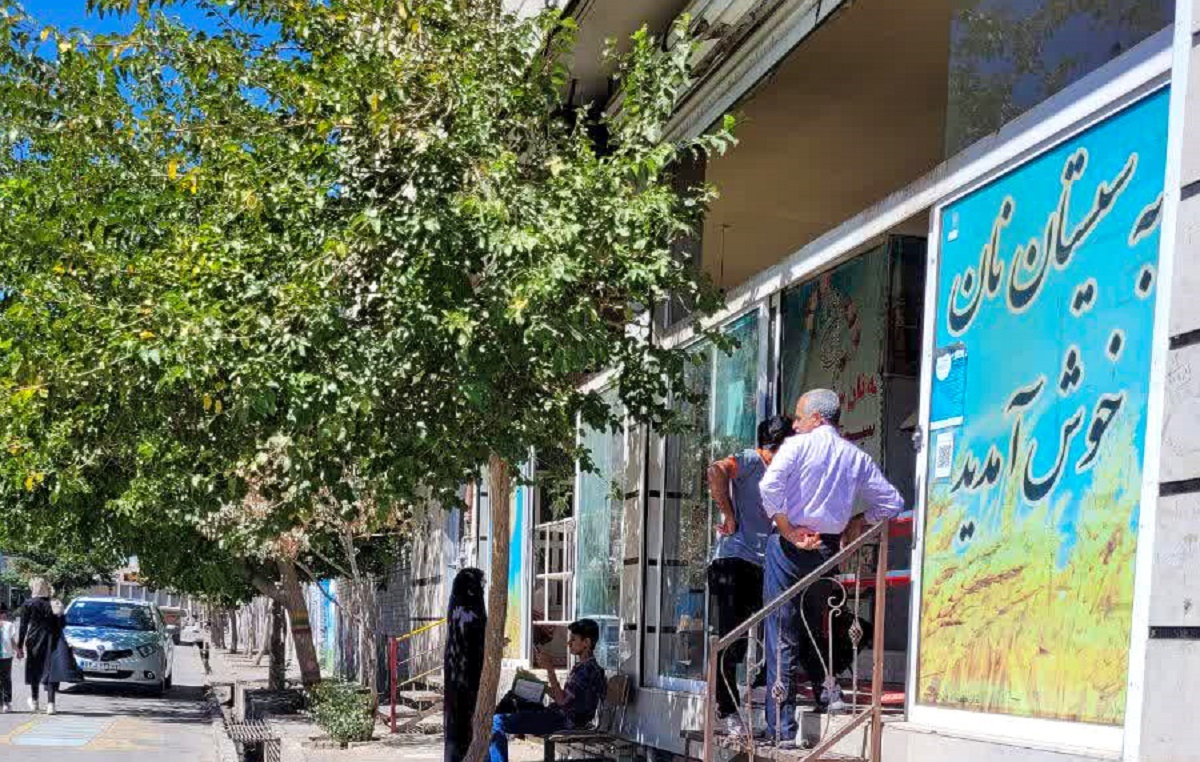 تغییر بافت روستایی به شهری در طرق