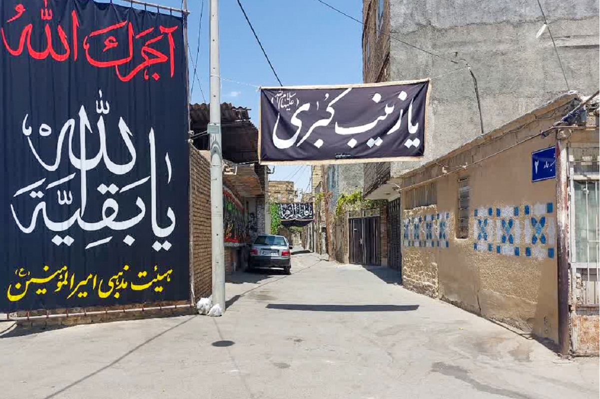 کوچه مجتمع خدمات خودرویی در محله حسینآباد کوچه مجتمع خدمات خودرویی در محله حسینآباد