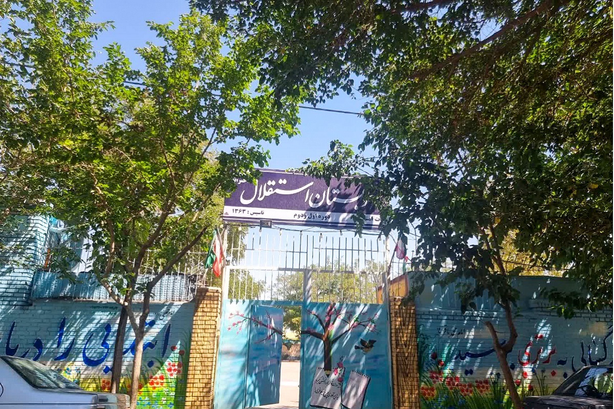 کوچه فرهنگیان در محله گوهرشاد کوچه فرهنگیان در محله گوهرشاد