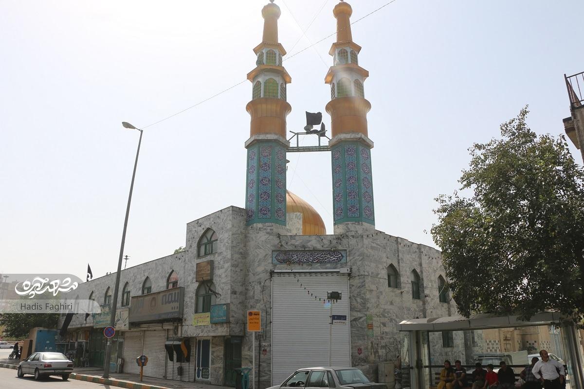 خیابان سرسبز