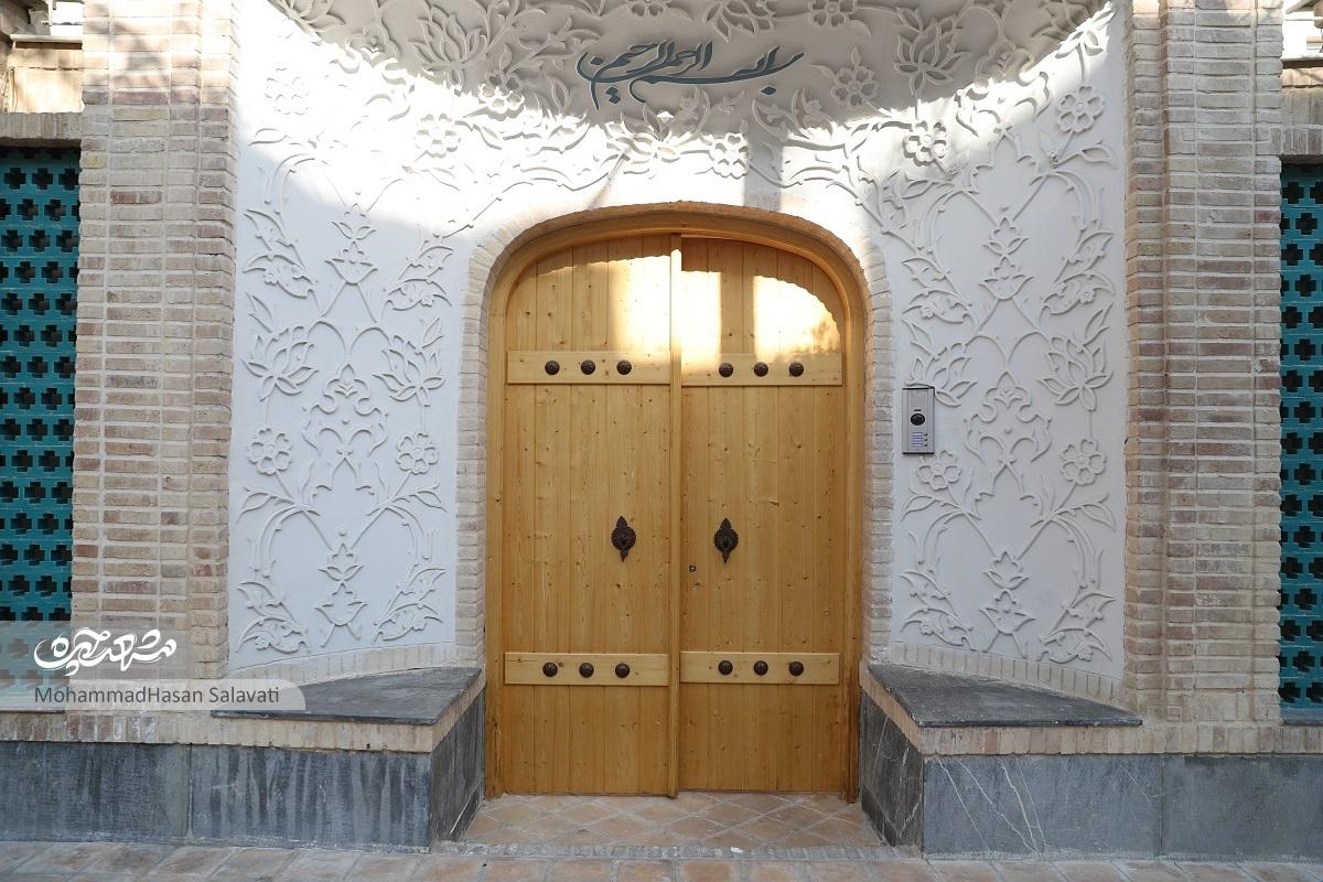 زندگی مدرن خانم و آقای مالکی در تاریخ