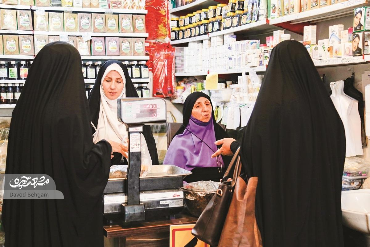 علف هرز بدهید، پول دریافت کنید