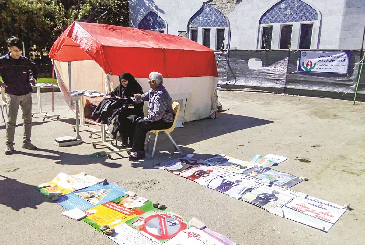 به رسم دلدادگی به رسم دلدادگی