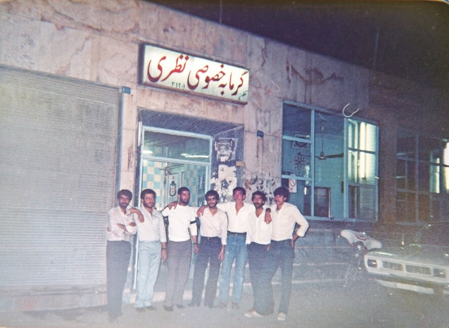 خزینه‌ای که مدرسه شد
