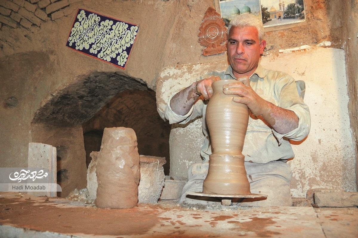 جادوی آب و خاک جادوی آب و خاک