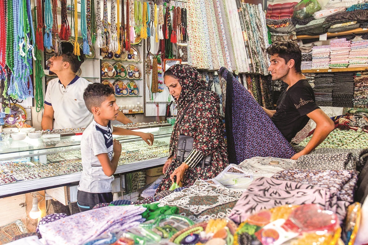 مردِ گُذشت