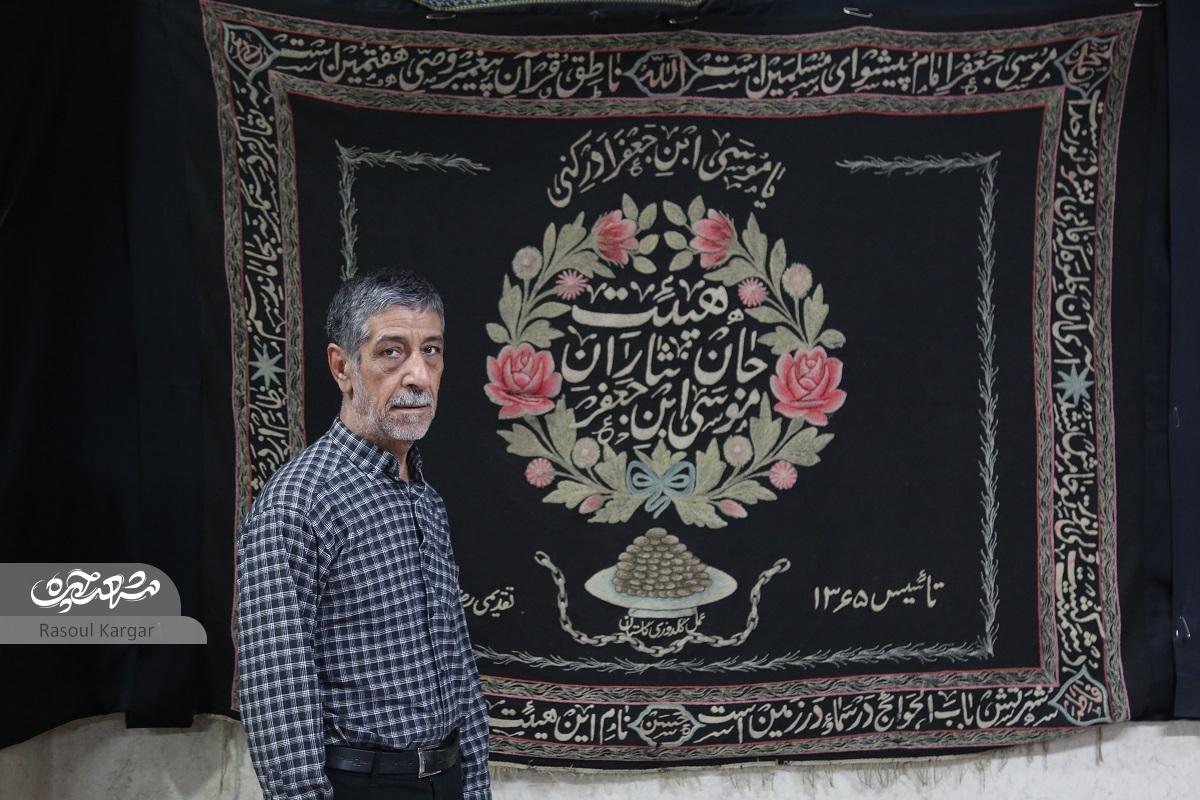 مهمانی ۲۰ هزار نفری جاننثاران موسیبنجعفر (ع) مهمانی ۲۰ هزار نفری جاننثاران موسیبنجعفر (ع)