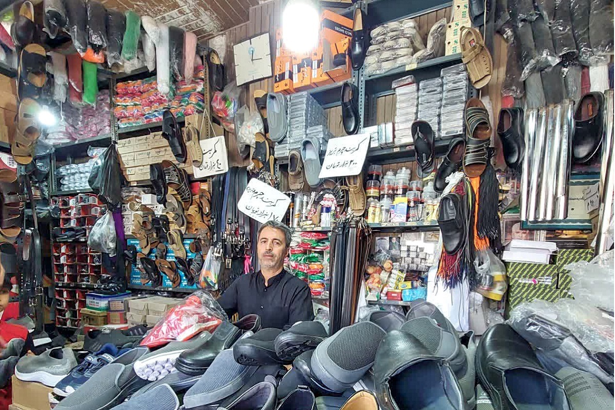بازمانده حوض نو در بالاخیابان بازمانده حوض نو در بالاخیابان