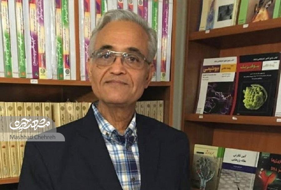 نگاهی به زندگی دکتر «جمشید درویش»، که او را به عنوان پدر علم بیوسیستماتیک ایران میشناسند نگاهی به زندگی دکتر «جمشید درویش»، که او را به عنوان پدر علم بیوسیستماتیک ایران میشناسند