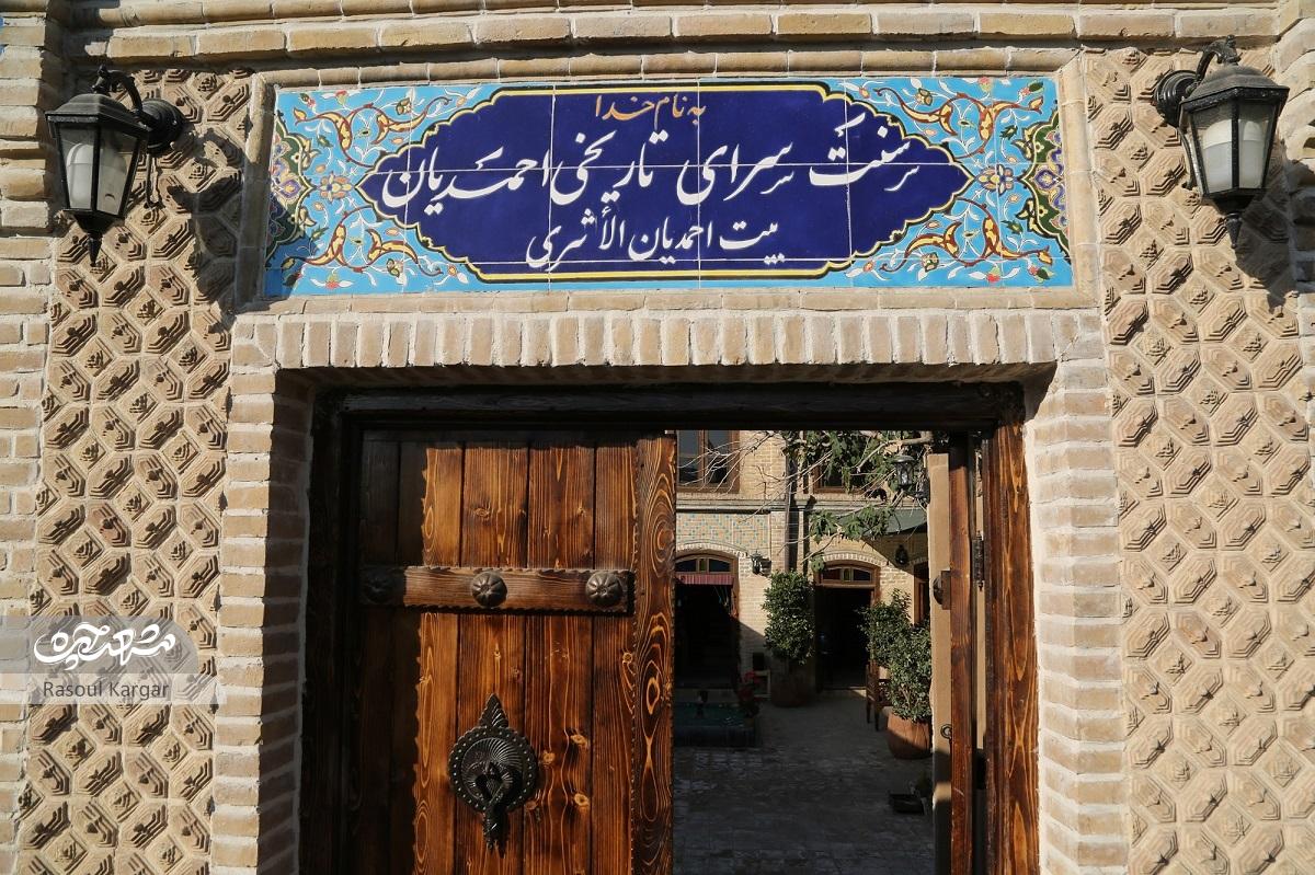 نسل دوم احمدیانها خانه ثبتملی شده او را با مرمت ماندگار کرد نسل دوم احمدیانها خانه ثبتملی شده او را با مرمت ماندگار کرد