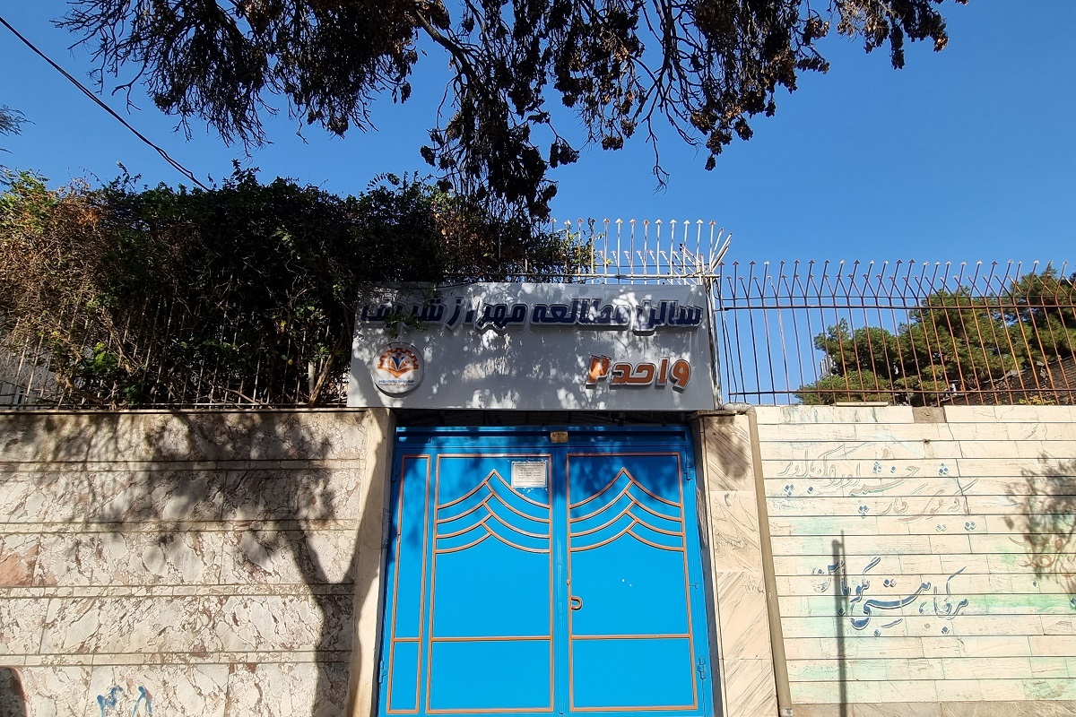 کوچه کارخانه پپسی کوچه کارخانه پپسی