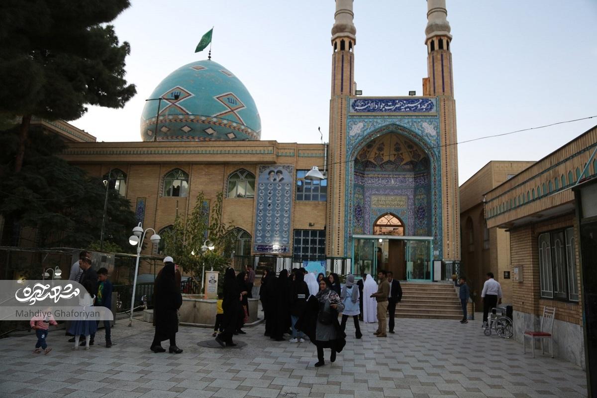 از خانه خدا به خانه بخت