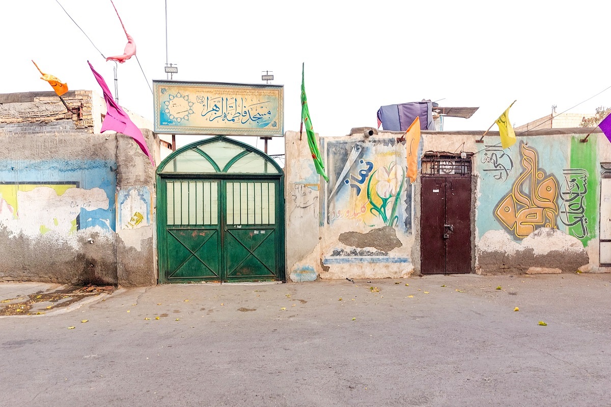کوچه ۵ شهید سجادیه