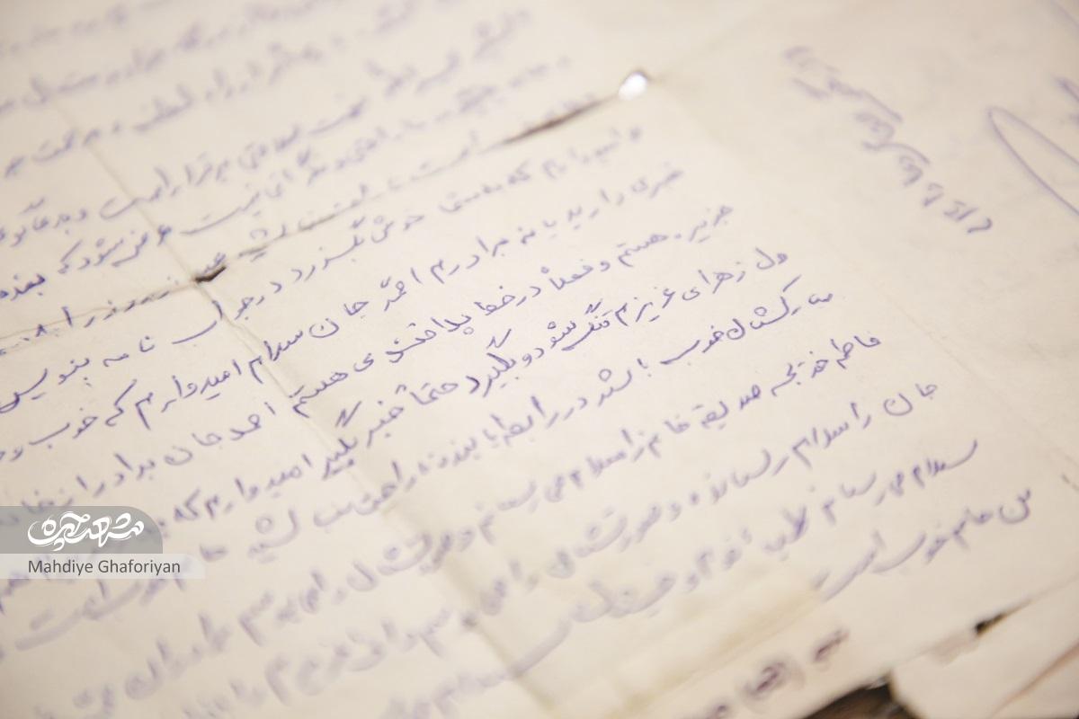 شهید رجبعلی خواک یک ماه قبل از تولد ۲۱ سالگی اش شهید شد شهید رجبعلی خواک یک ماه قبل از تولد ۲۱ سالگی اش شهید شد