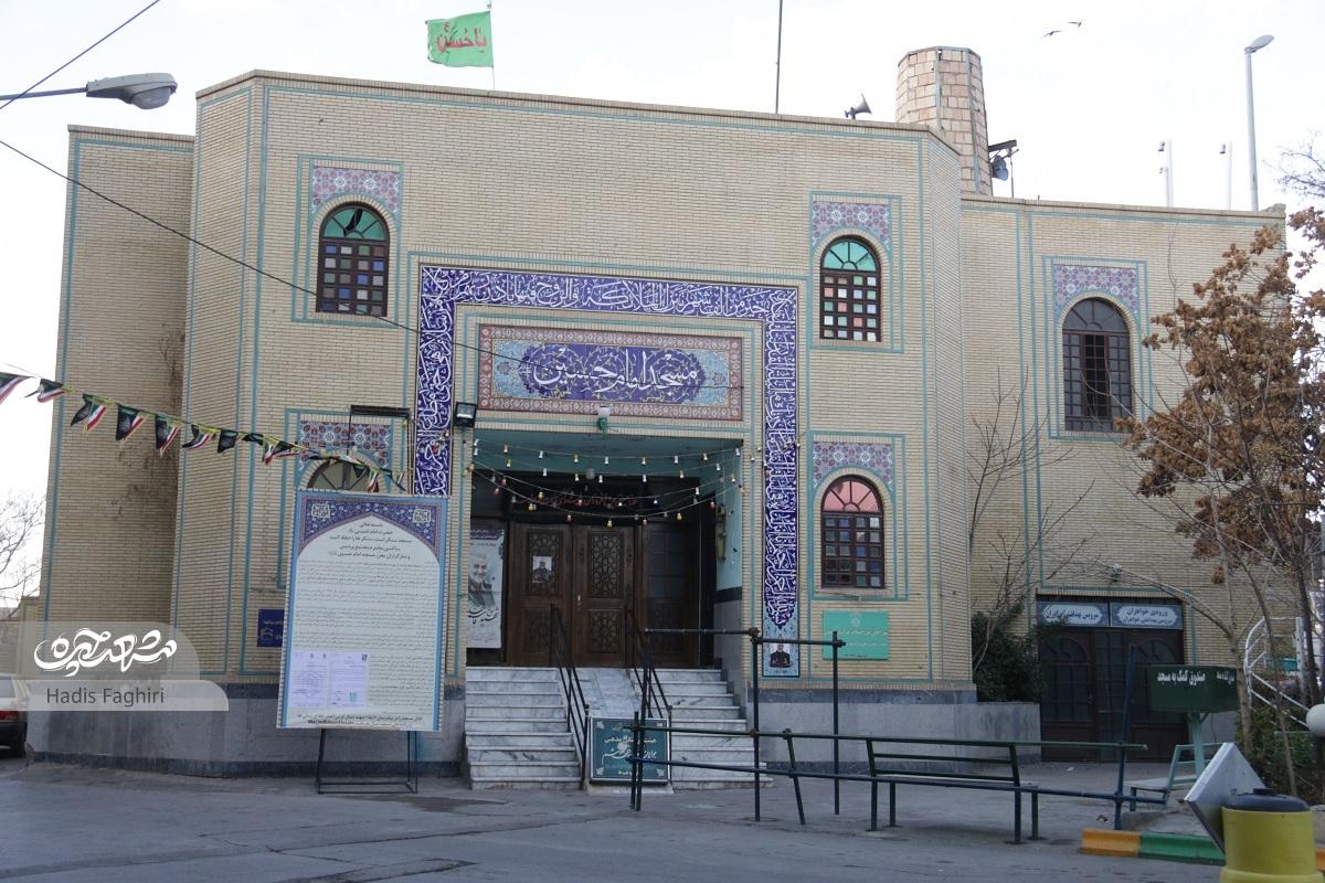 درباره یک مجتمع بزرگ مسکونی مشهد که به خوش آبوهوا بودنش معروف است درباره یک مجتمع بزرگ مسکونی مشهد که به خوش آبوهوا بودنش معروف است