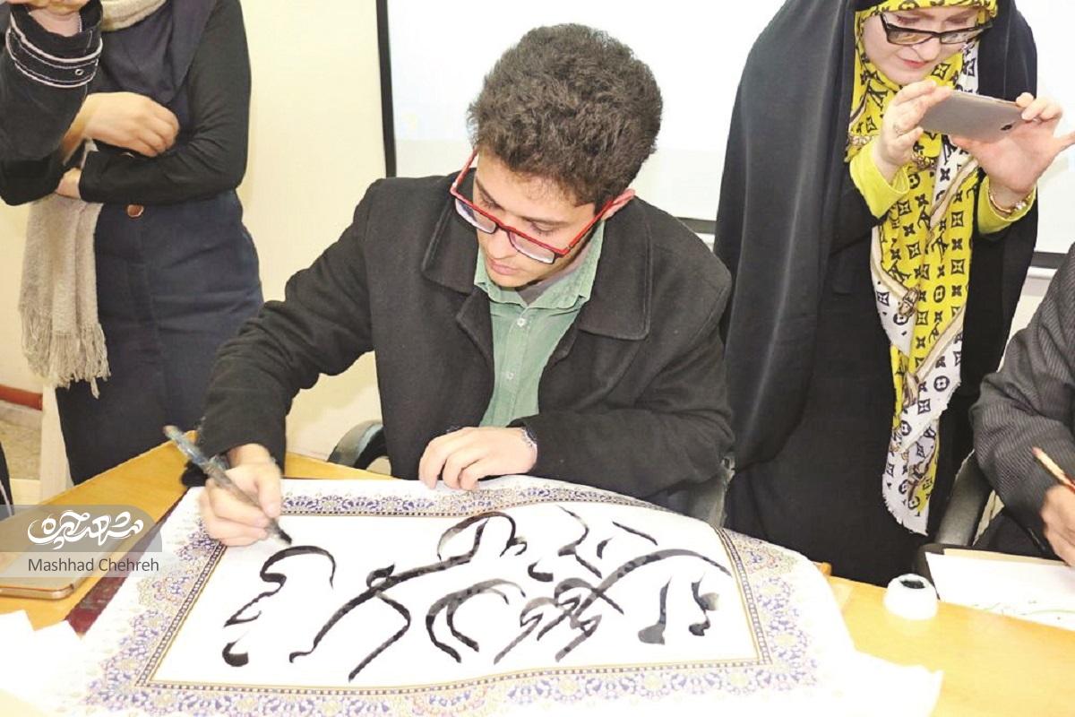امیرعلی برومند دغدغهاش را در حوزه محیطزیست با هنر خطاطی تلفیق کرده است امیرعلی برومند دغدغهاش را در حوزه محیطزیست با هنر خطاطی تلفیق کرده است