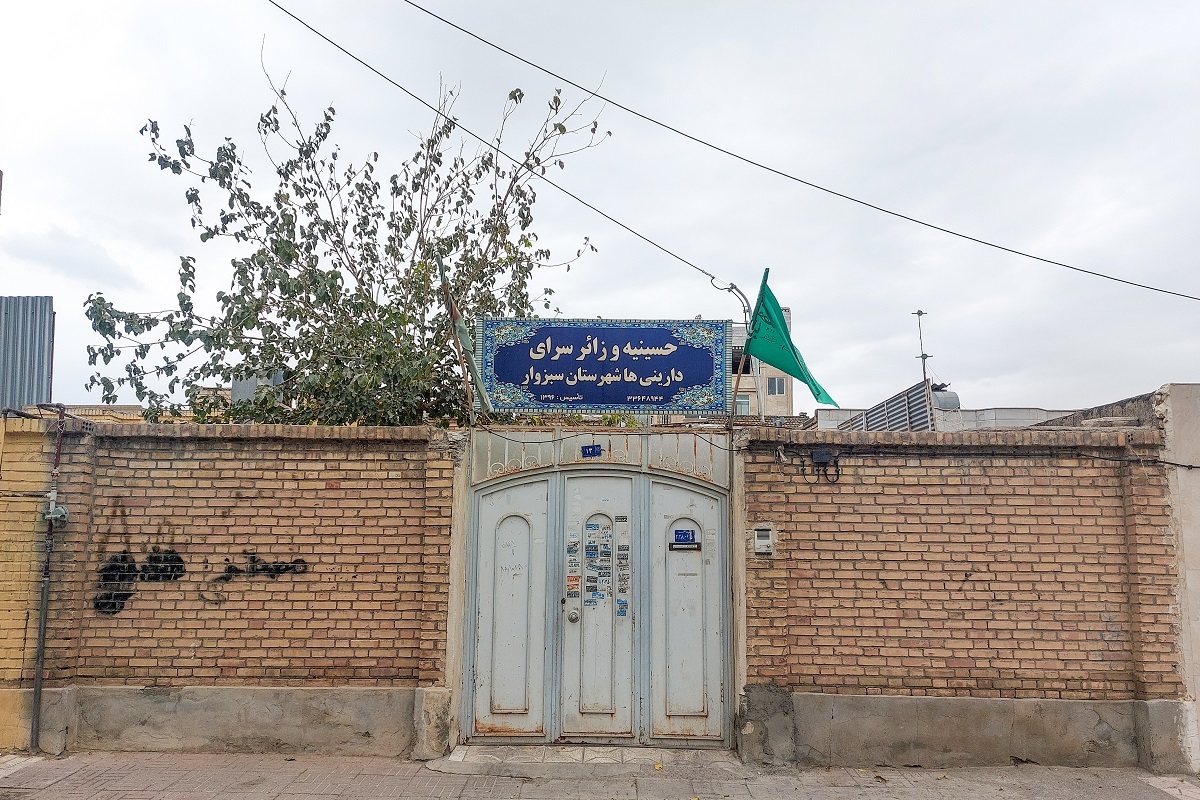 کوچه شهیدرستمی ۲۵ کوچه شهیدرستمی ۲۵