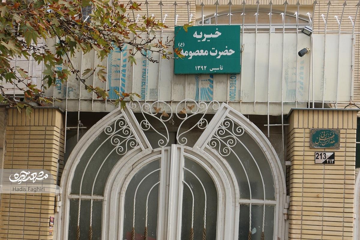در محاصره ساختوسازها در محاصره ساختوسازها