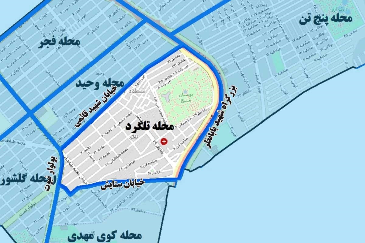 تلگرد؛ محلهای بهجامانده از دوره اشکانیان تلگرد؛ محلهای بهجامانده از دوره اشکانیان