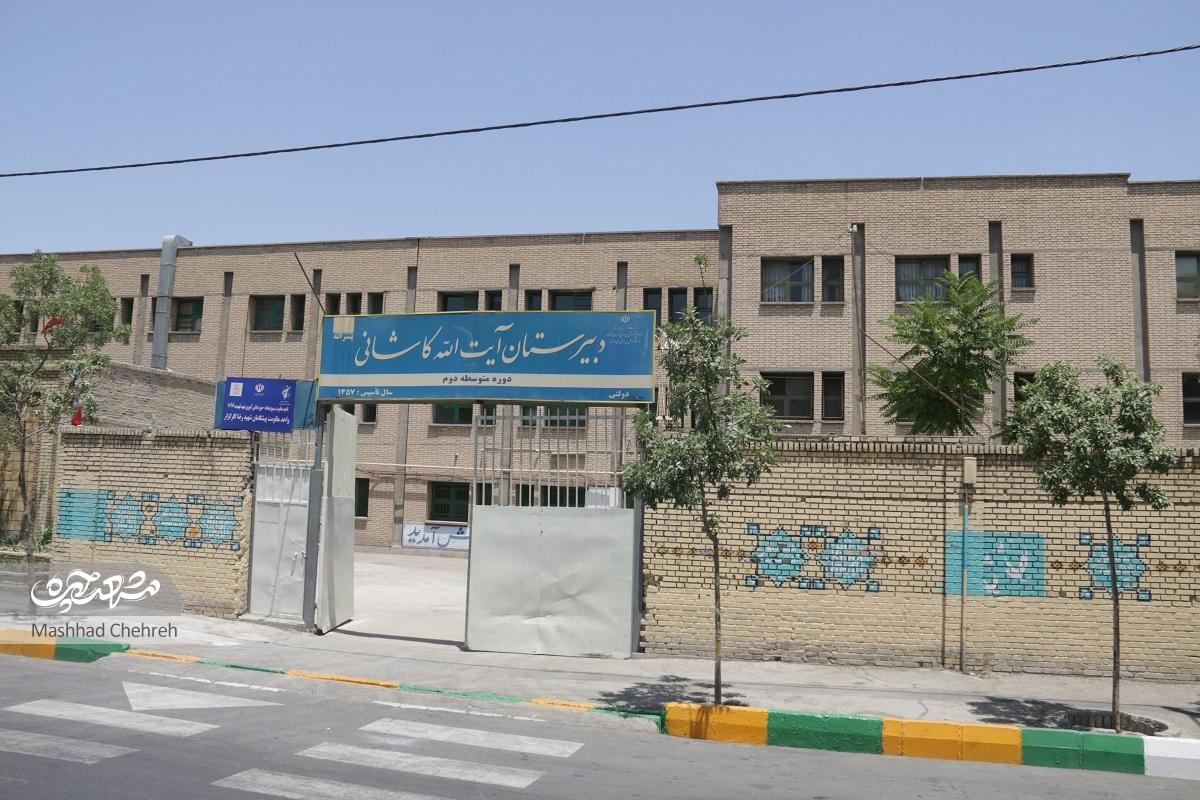 وحید؛ محلهای که قطب تولید کیف مشهد است وحید؛ محلهای که قطب تولید کیف مشهد است