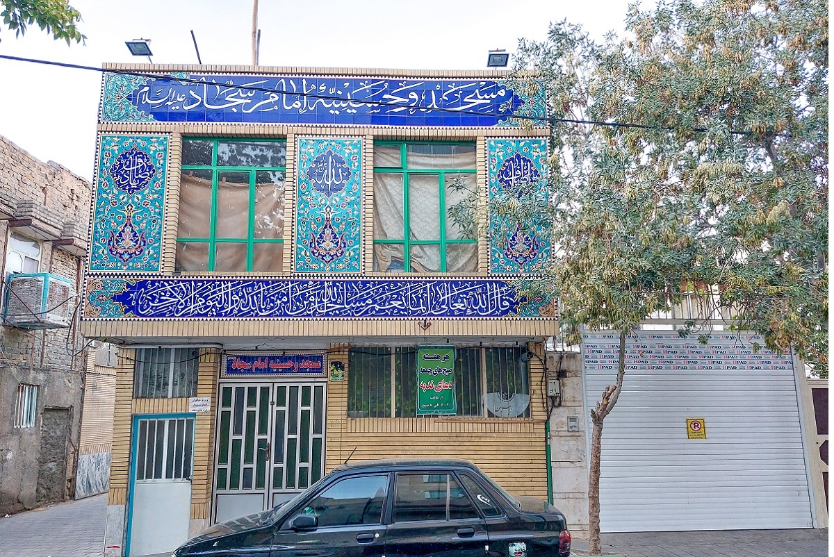 پیادهراهی برای تردد زائران و مجاوران پیادهراهی برای تردد زائران و مجاوران
